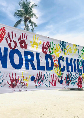 Поздравляем с Международным днем детей!