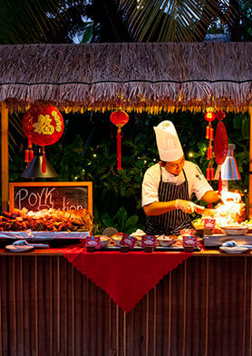 Встречаем Новый год с азиатским колоритом