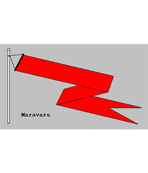 Старинный красный вымпел маравару.