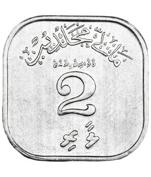 2 лаари