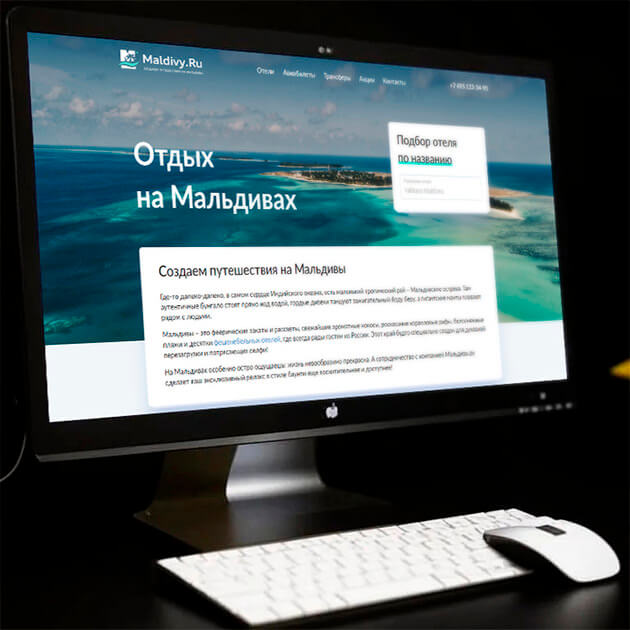 Ноябрь 2003