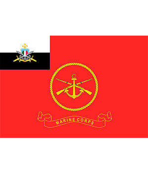Знамя морской пехоты MNDF