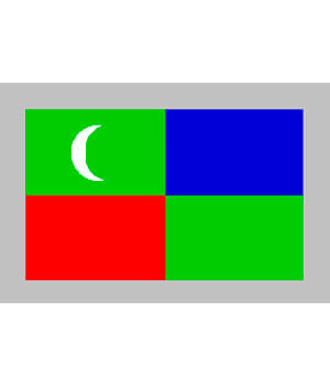 Флаг министров Мальдив