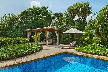 Пляжные лаунжи