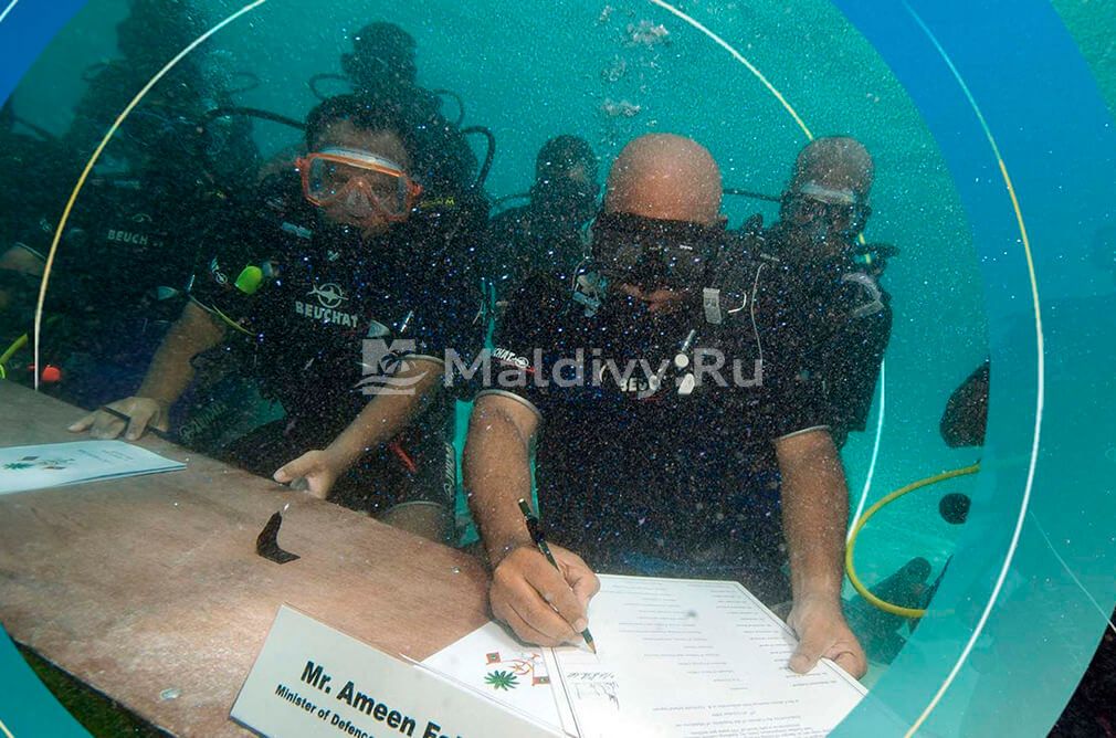 Все президенты Мальдив: с прошлого века до наших дней