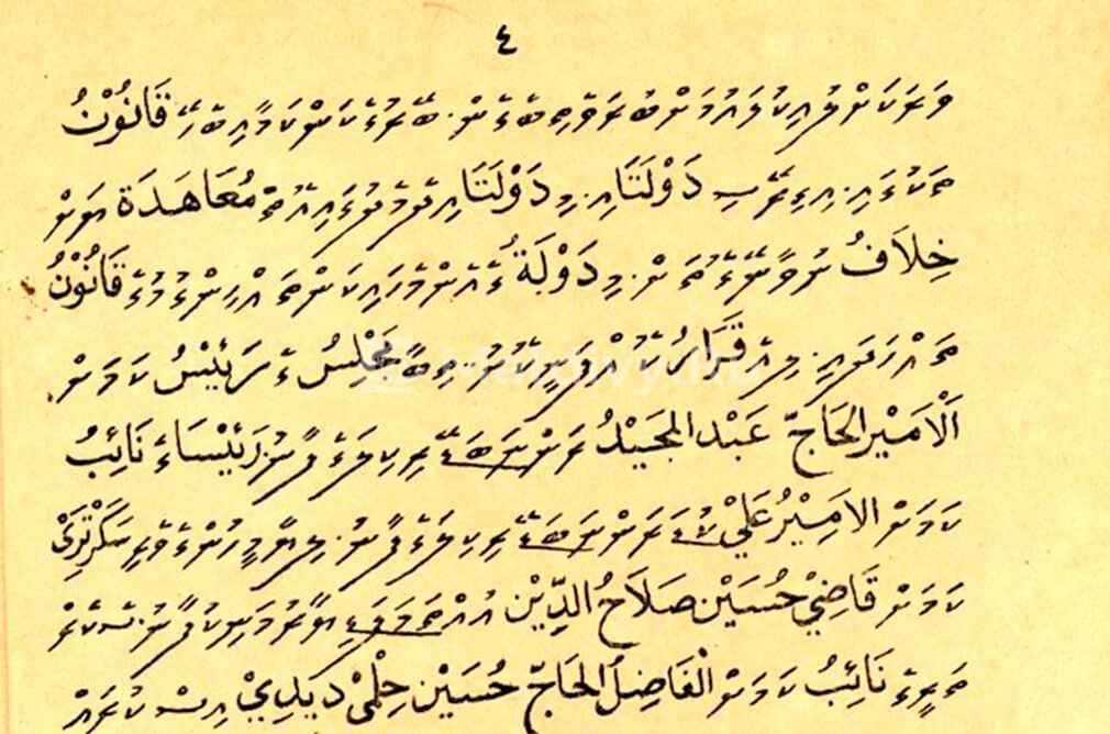 История Мальдив: с древних времен – до наших дней